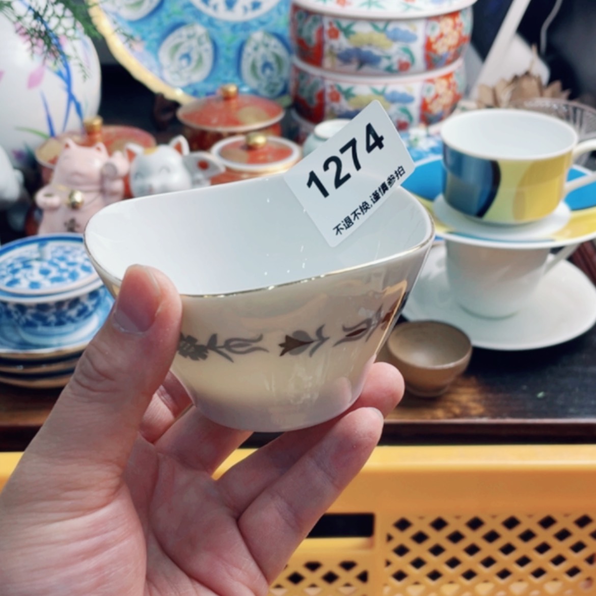 【闪购商品】瓷片用****4fffffhjjjjkghjjj