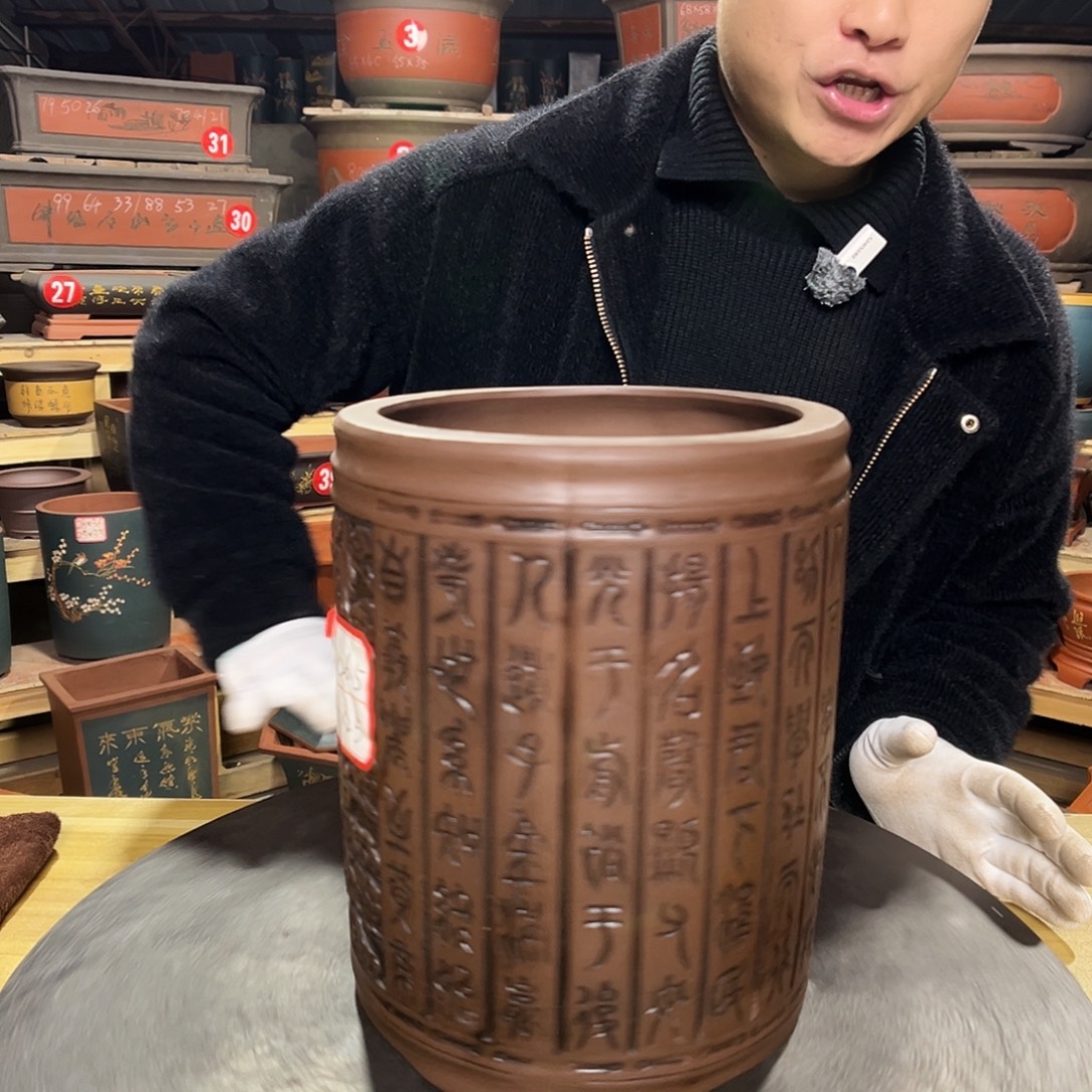 其他紫砂精品紫砂