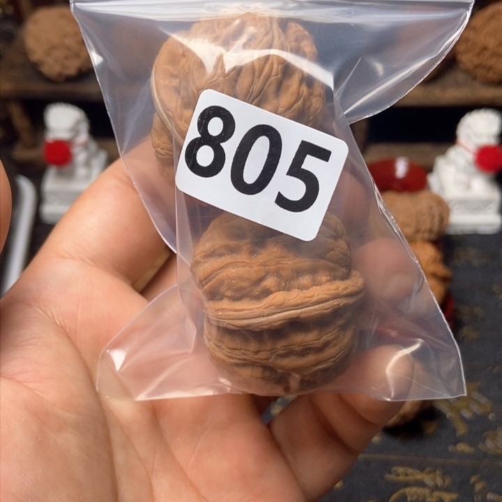 文玩核桃吊坠元宝