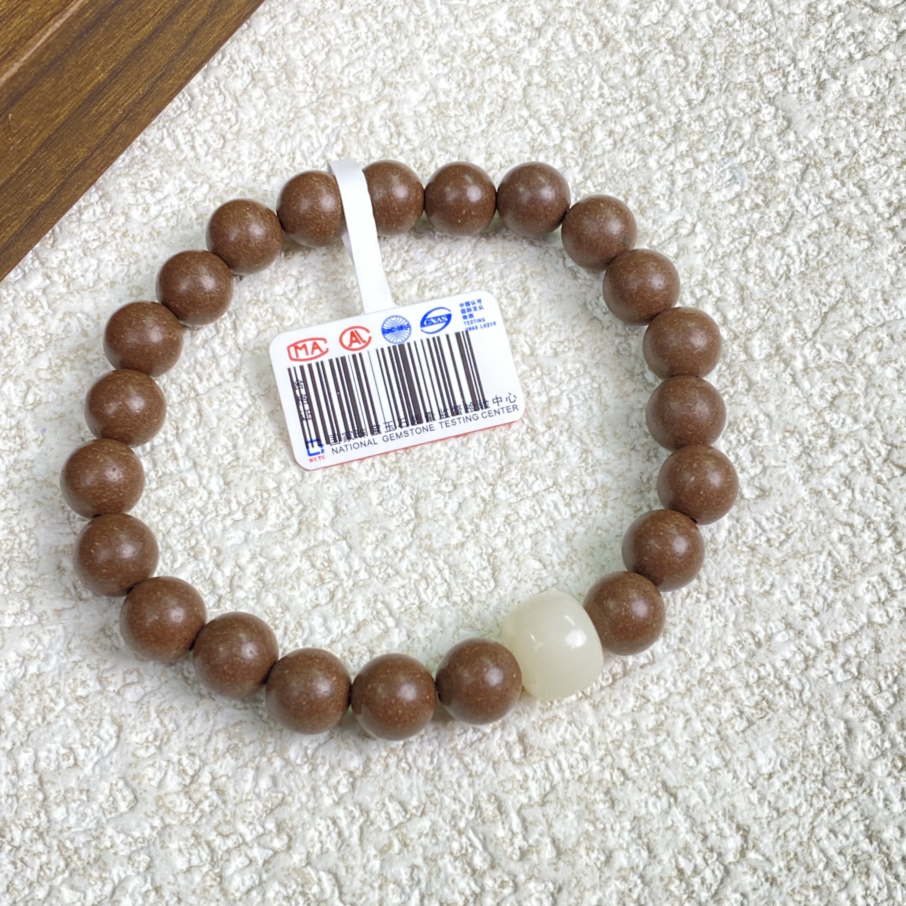 千金方合香珠天香卡8手串1274