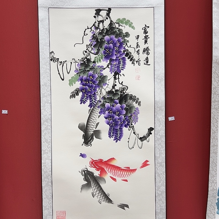 书法手绘书法字画12