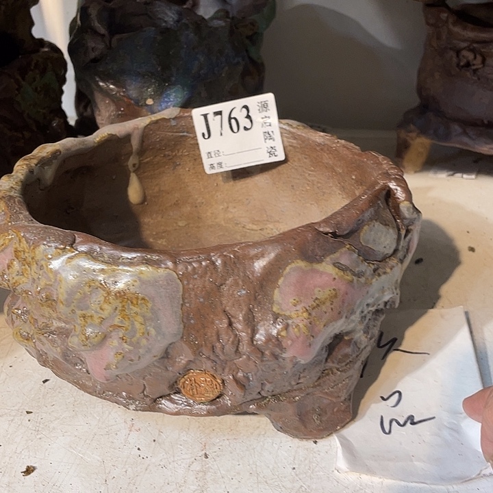 紫砂花盆景德镇陶瓷精品763