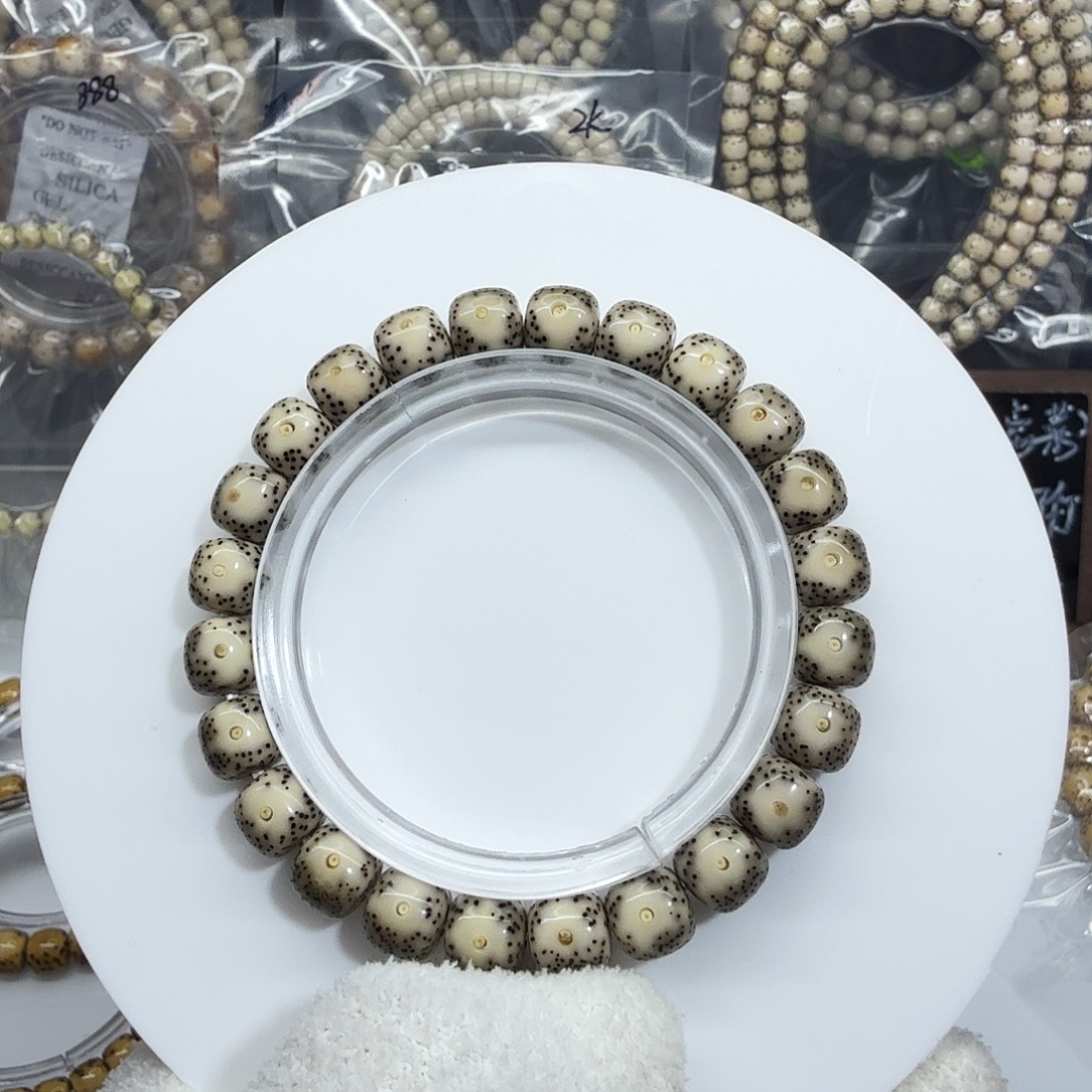 乐***刘星月菩提吊坠9.4黄金瞳