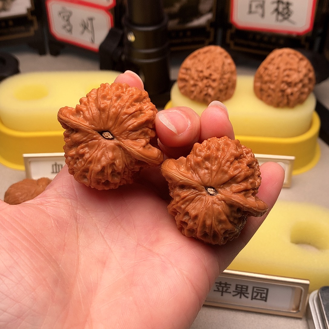 @***云文玩核桃吊坠42尺血麒麟29号