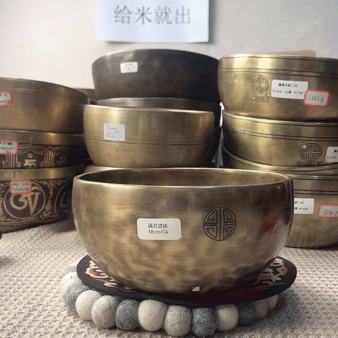 自***翔感谢师兄信任与支持