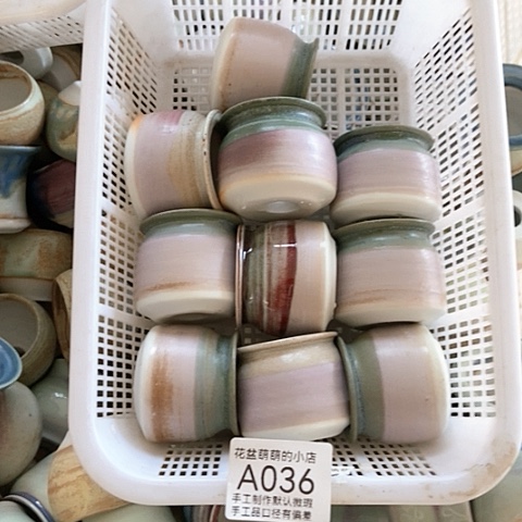 紫砂花盆036微瑕品口径3到4左右