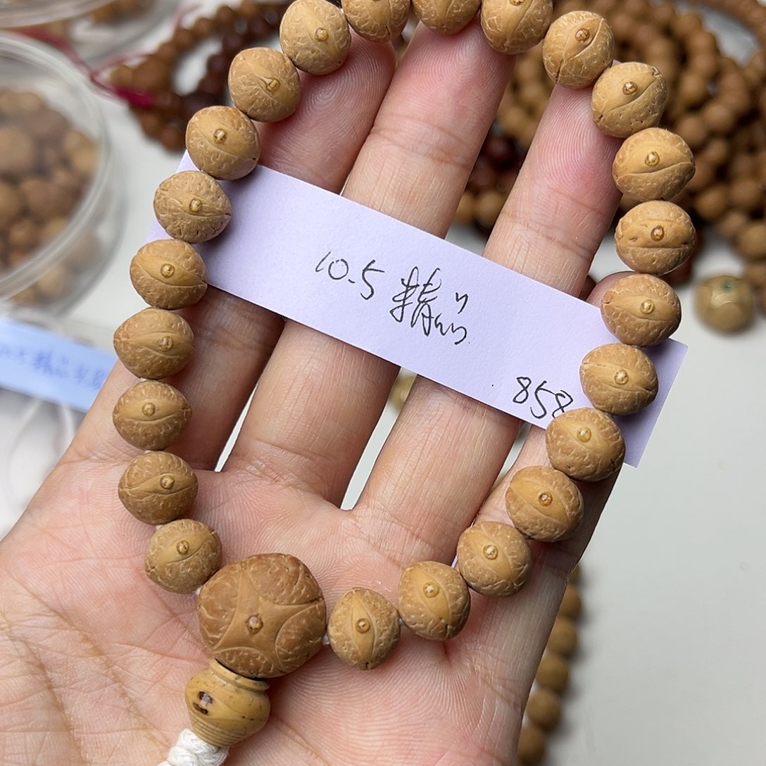 凤眼菩提手串精品矮桩手串10.5