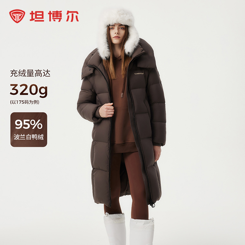 【95波兰绒】坦博尔长款羽绒服女冬季宽松休闲百搭加厚保暖外套850Z