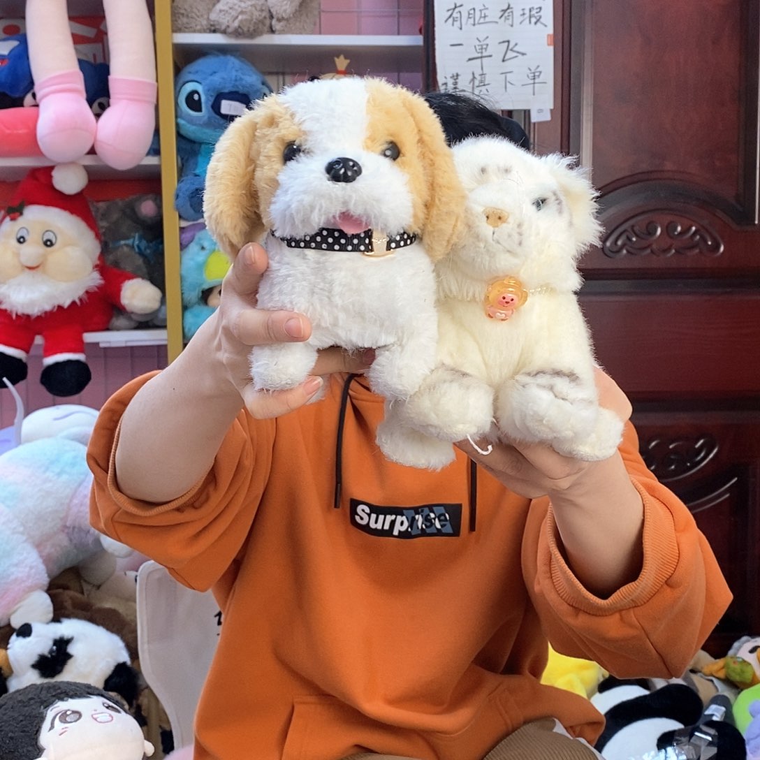 毛绒呵****呵毛绒玩具837