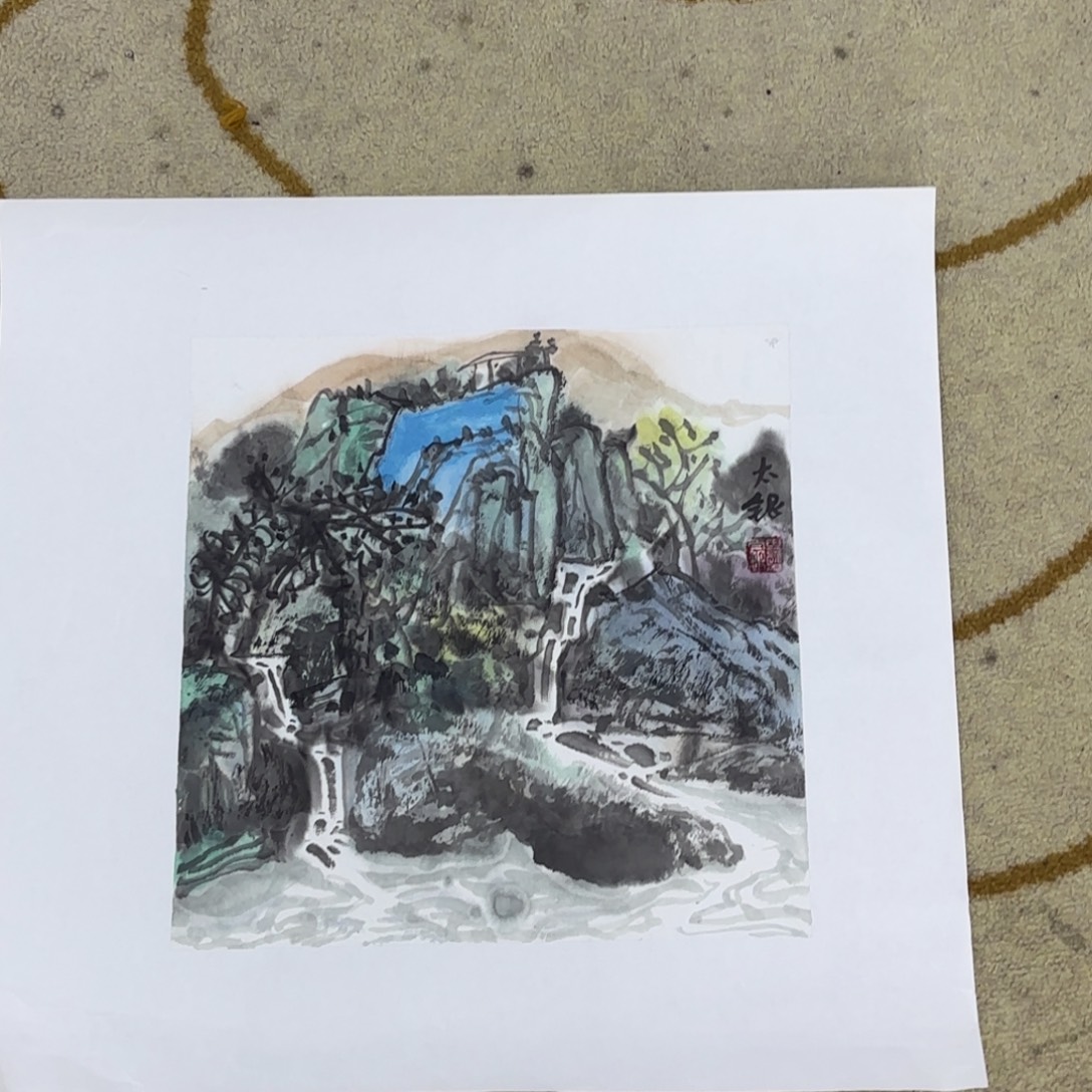 国画田太银一平尺艺