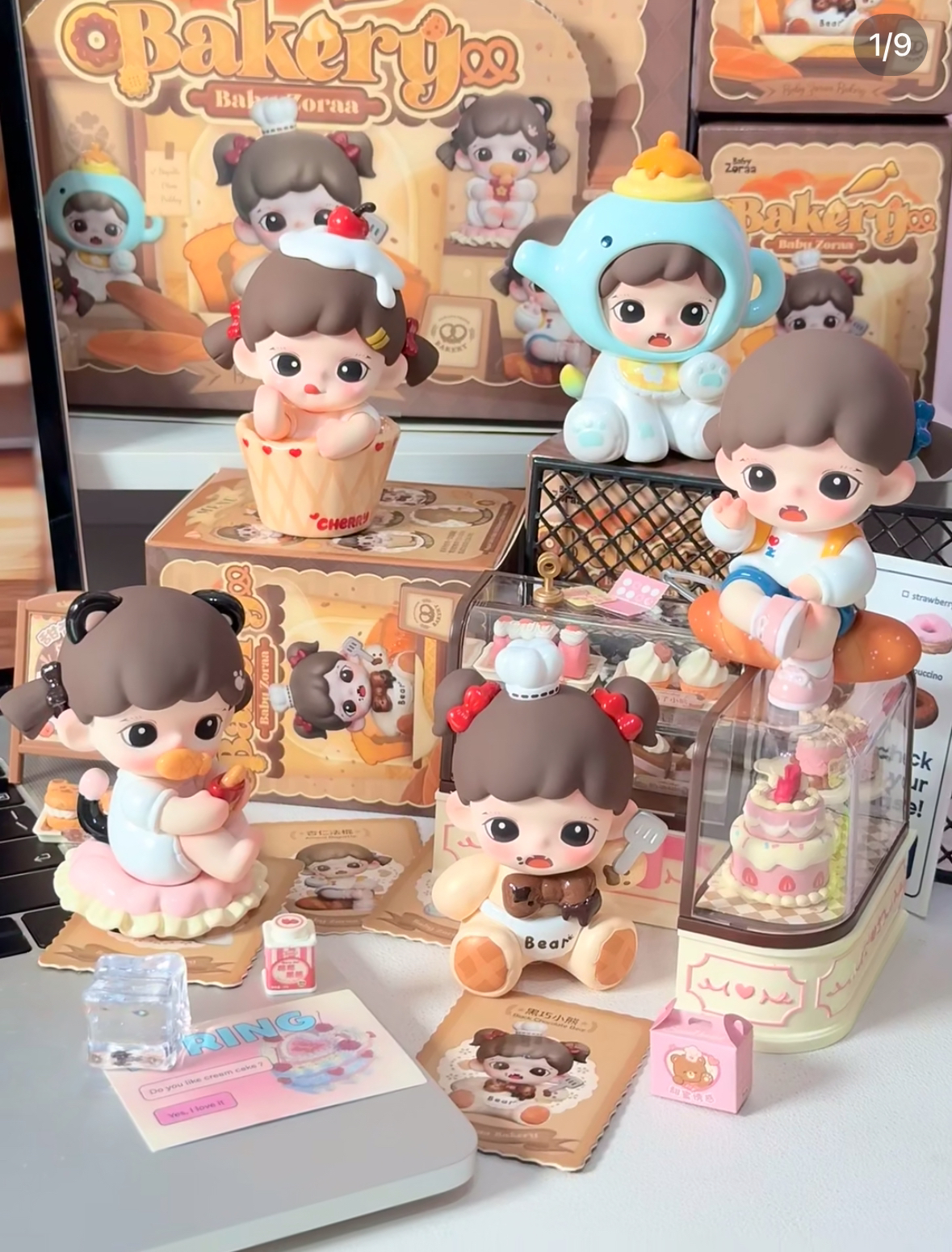 妹宝烘焙店手感A
