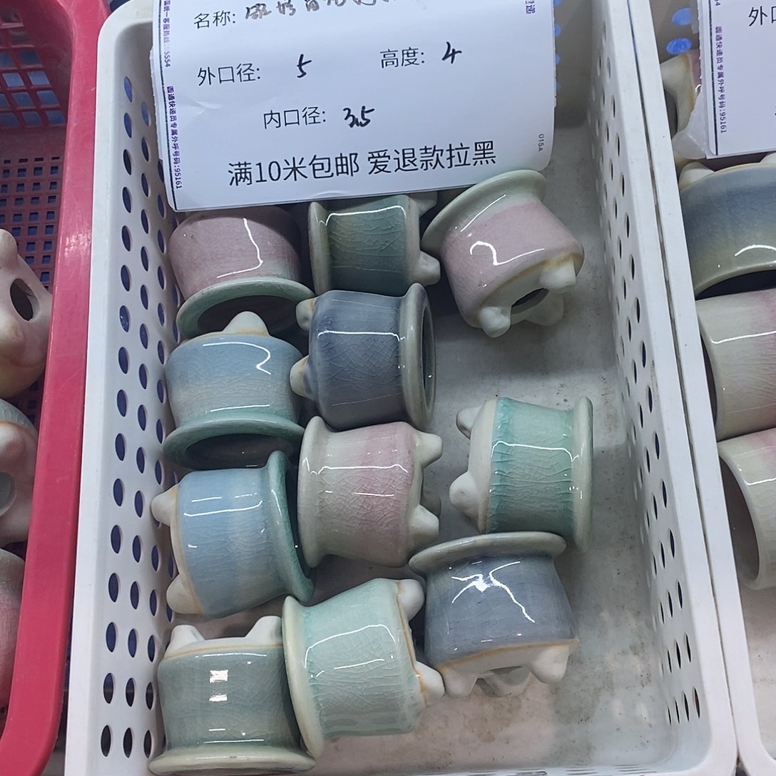 「满9.9米包邮」4个浮力