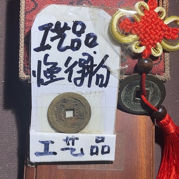 懂的宝子拍哈，等你们