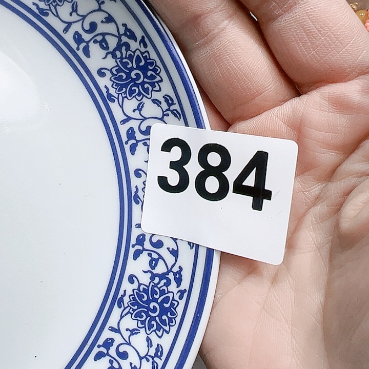 瓷片梦**开 Photocopying