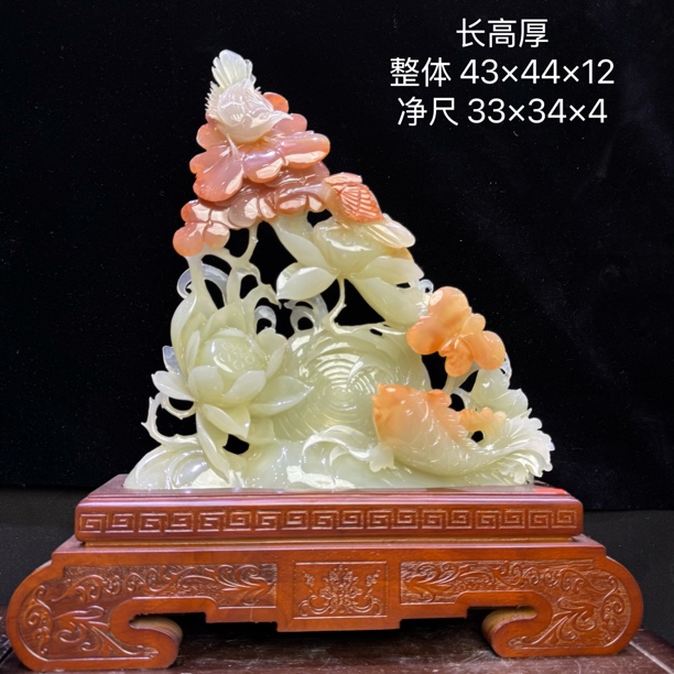 《年年有鱼》天然家居摆件 青料飘红 乔迁新居 新店开业