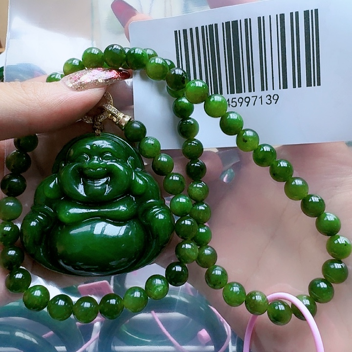 和田玉（碧玉）挂坠未镶嵌