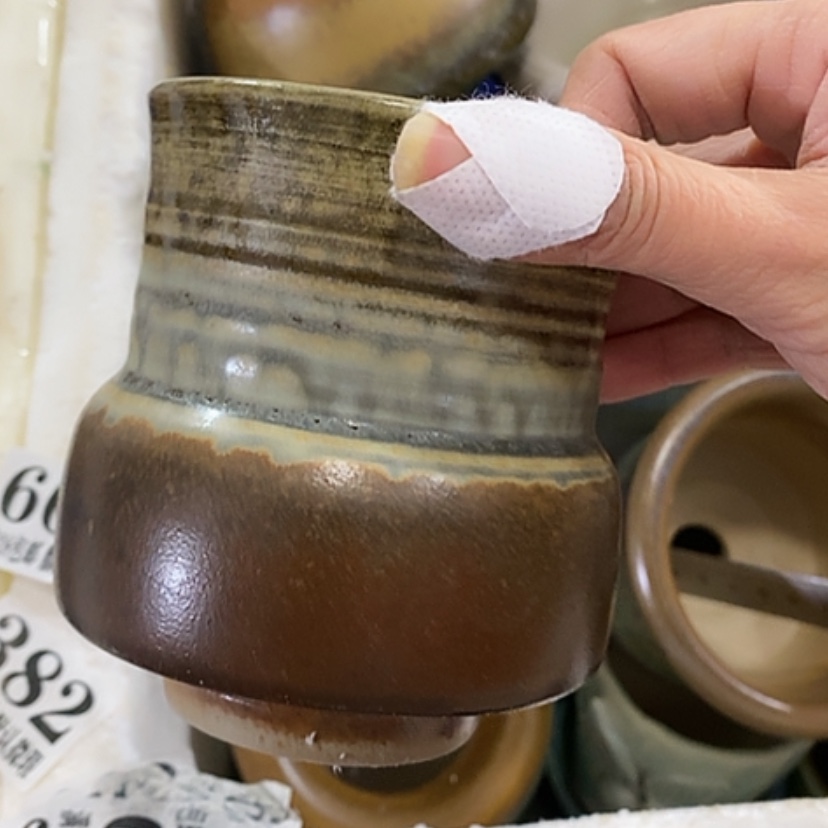 【闪购商品】红陶口7.5