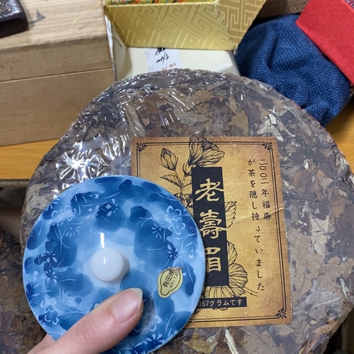 摆件哈中古工艺品树脂