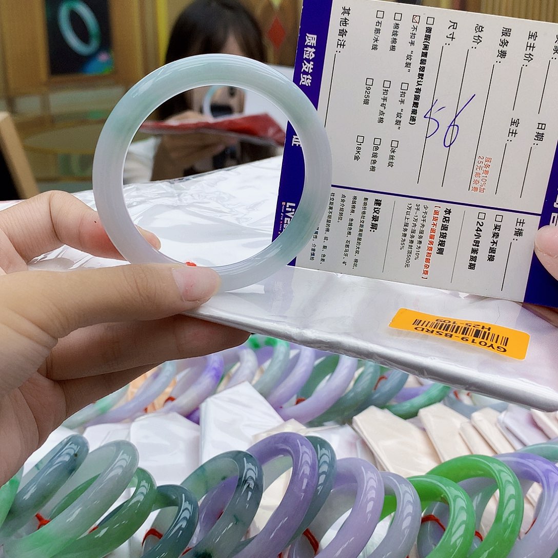 未镶嵌手镯翡翠hjj