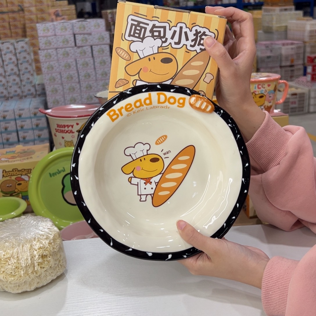 瓷103 非常陶瓷陶瓷天