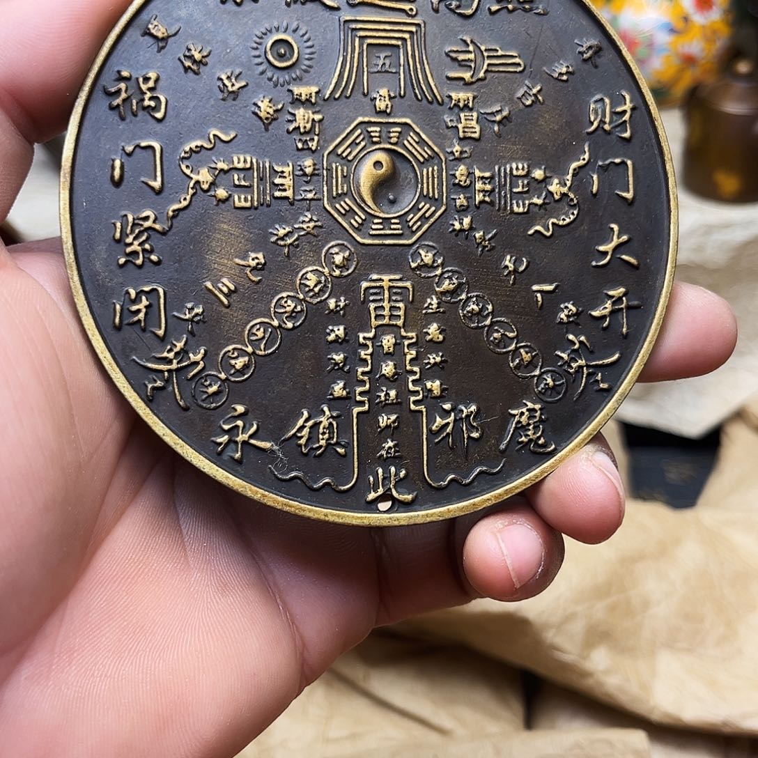 铜器精选专属链接