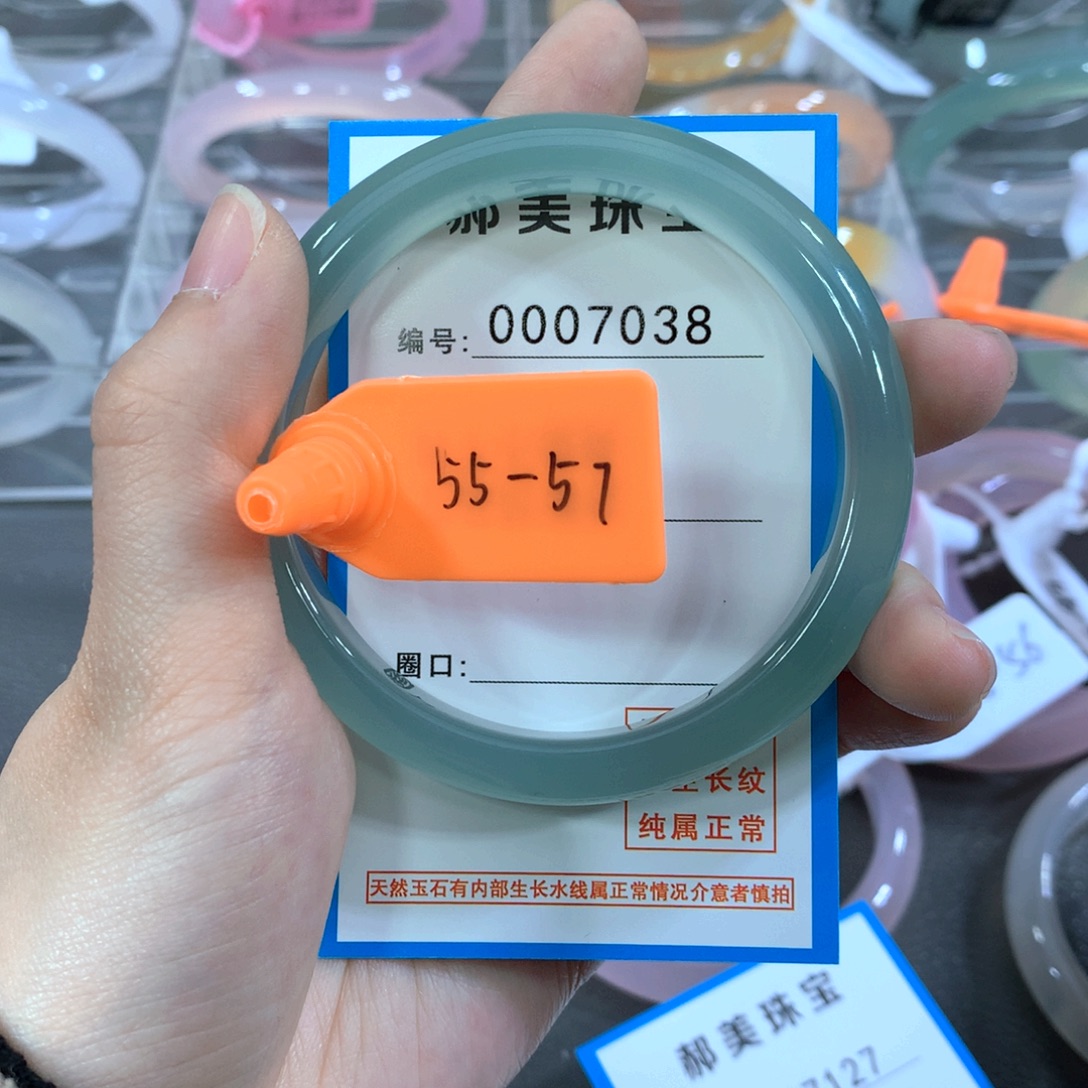 玛瑙/玉髓合金手镯