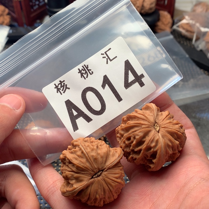 文玩核桃吊坠磨盘