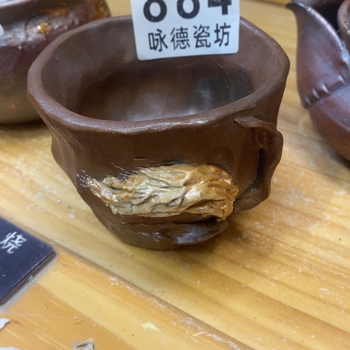 杯柴烧茶具等系列产品