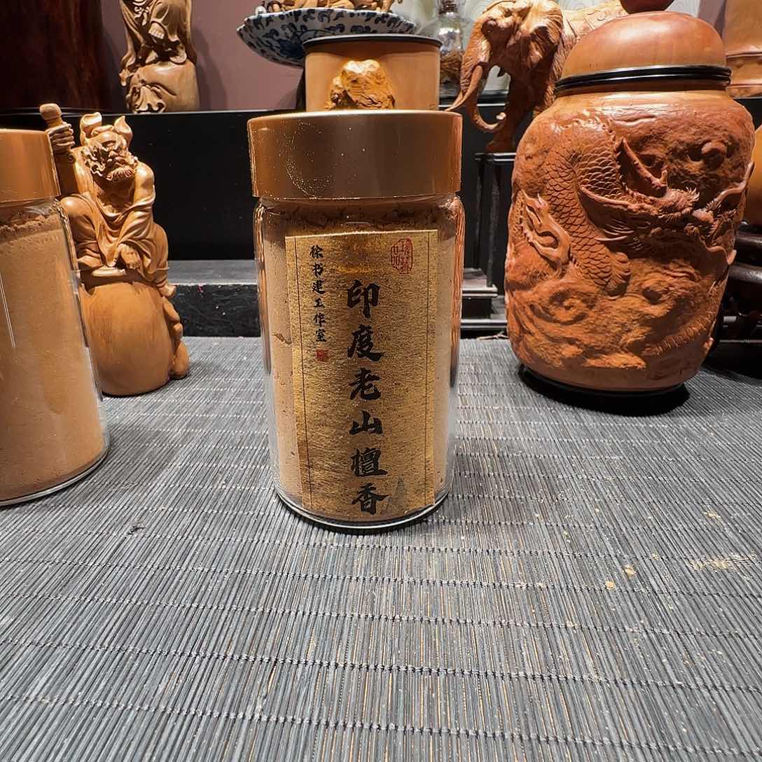 菠***子檀香木老山檀香粉100克