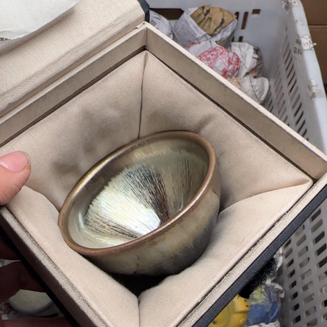 茶盏建盏主人杯配礼盒