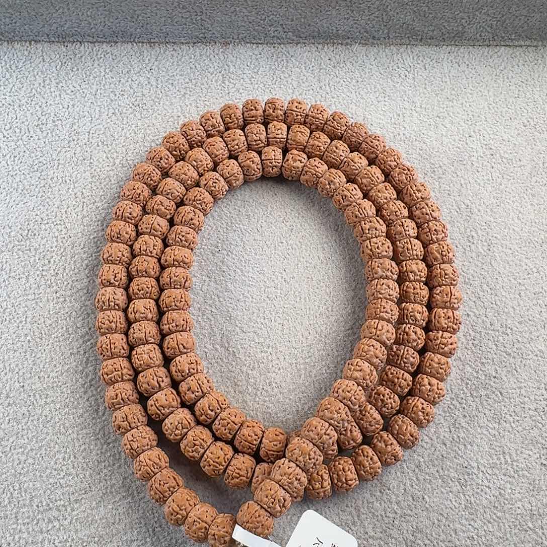 金刚菩提吊坠红皮盘龙