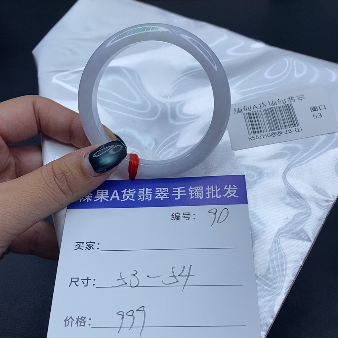 翡翠未镶嵌手镯百元手镯默认瑕疵