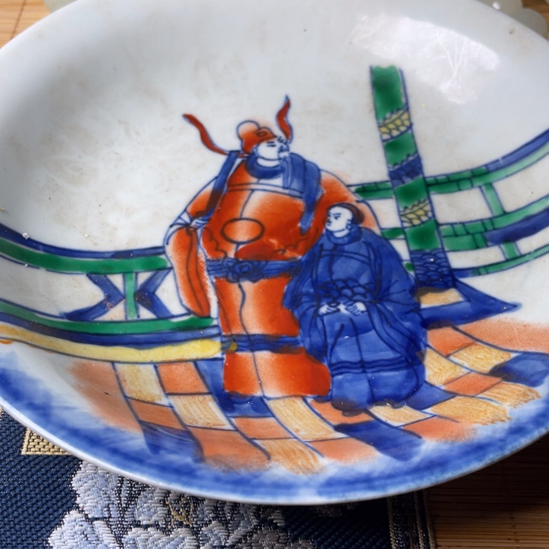 精品好物包邮到家