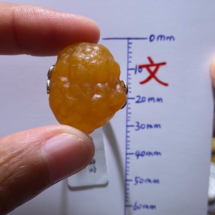 琥珀银S925镶嵌珠宝奇石110