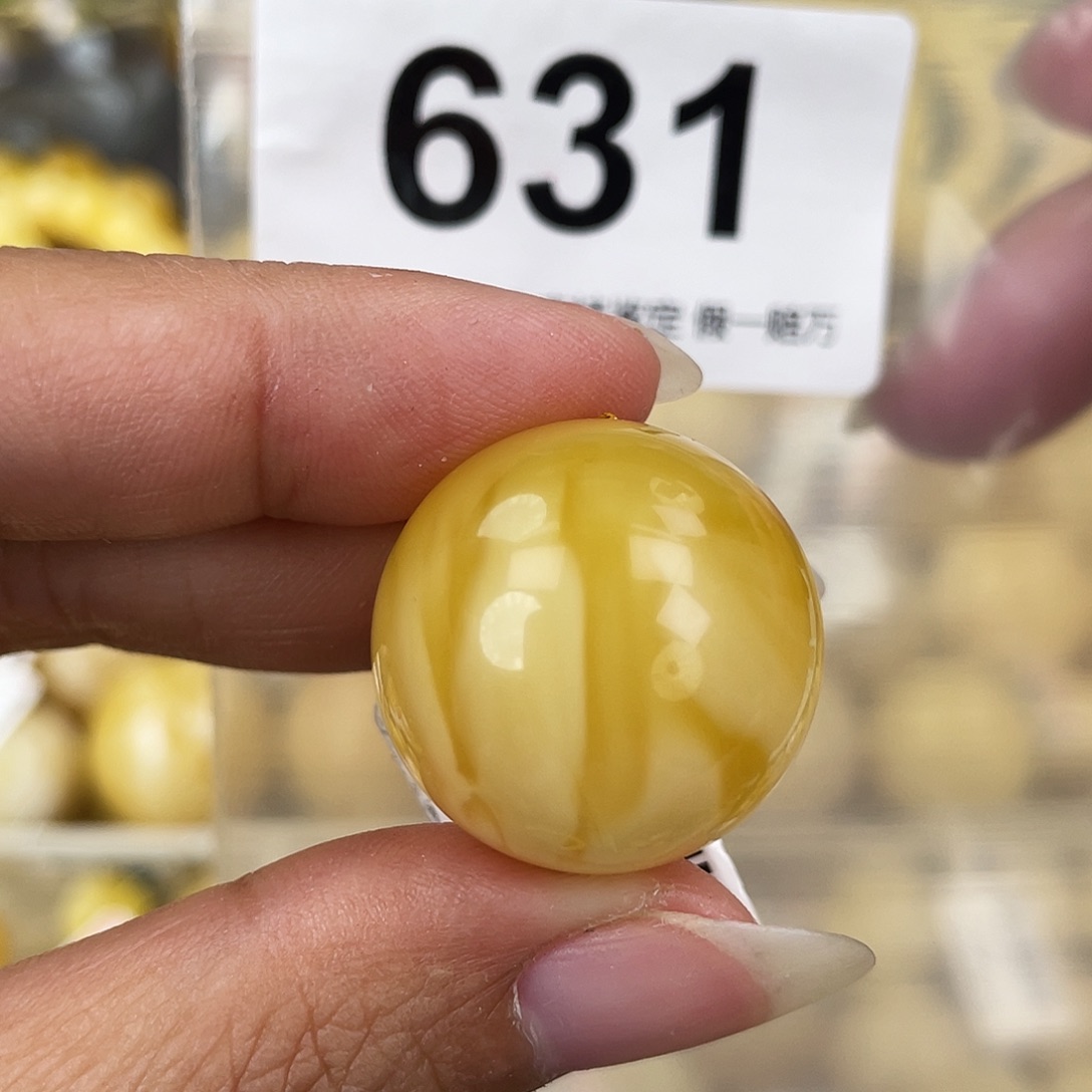 蜜蜡未镶嵌裸石23.5