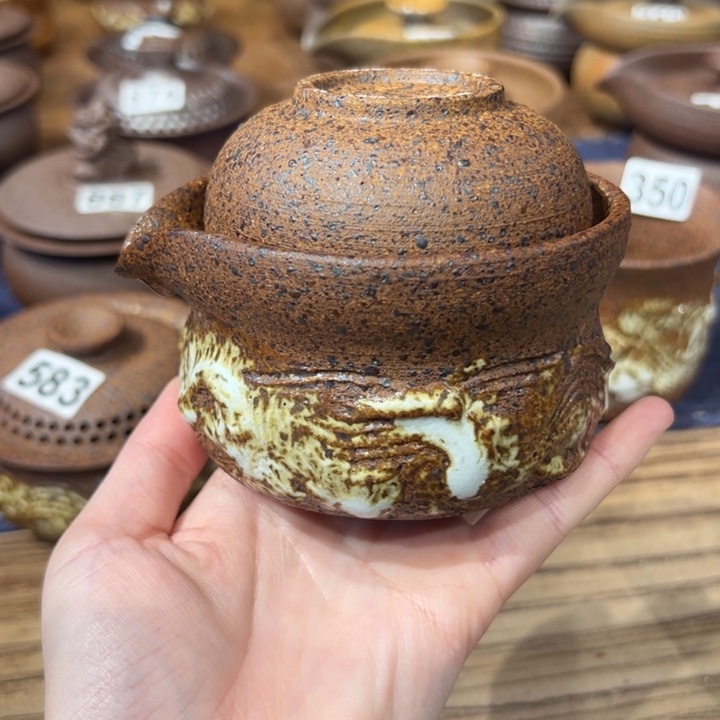 一壶一杯一壶一杯