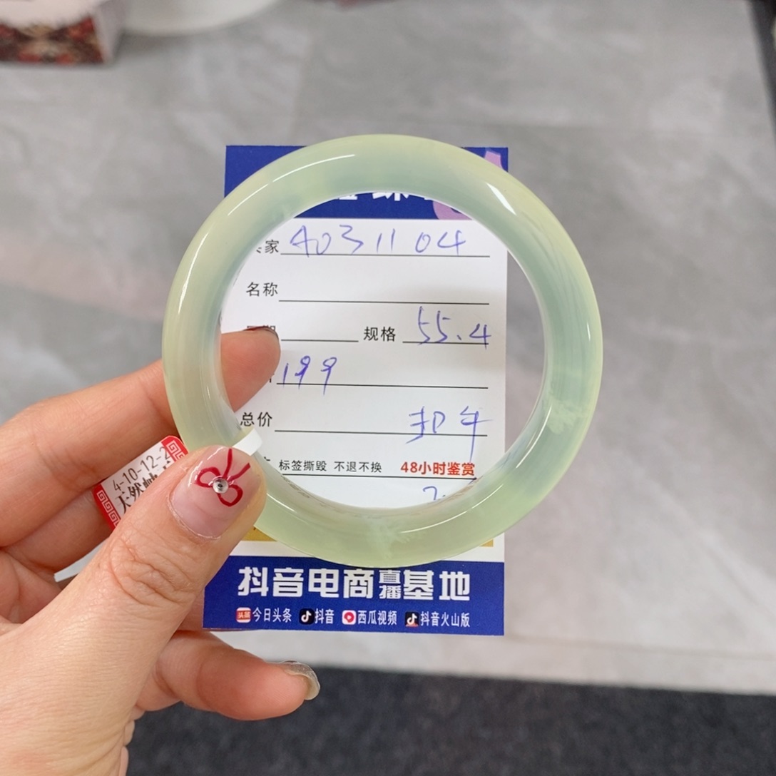 岫玉手镯未镶嵌天然