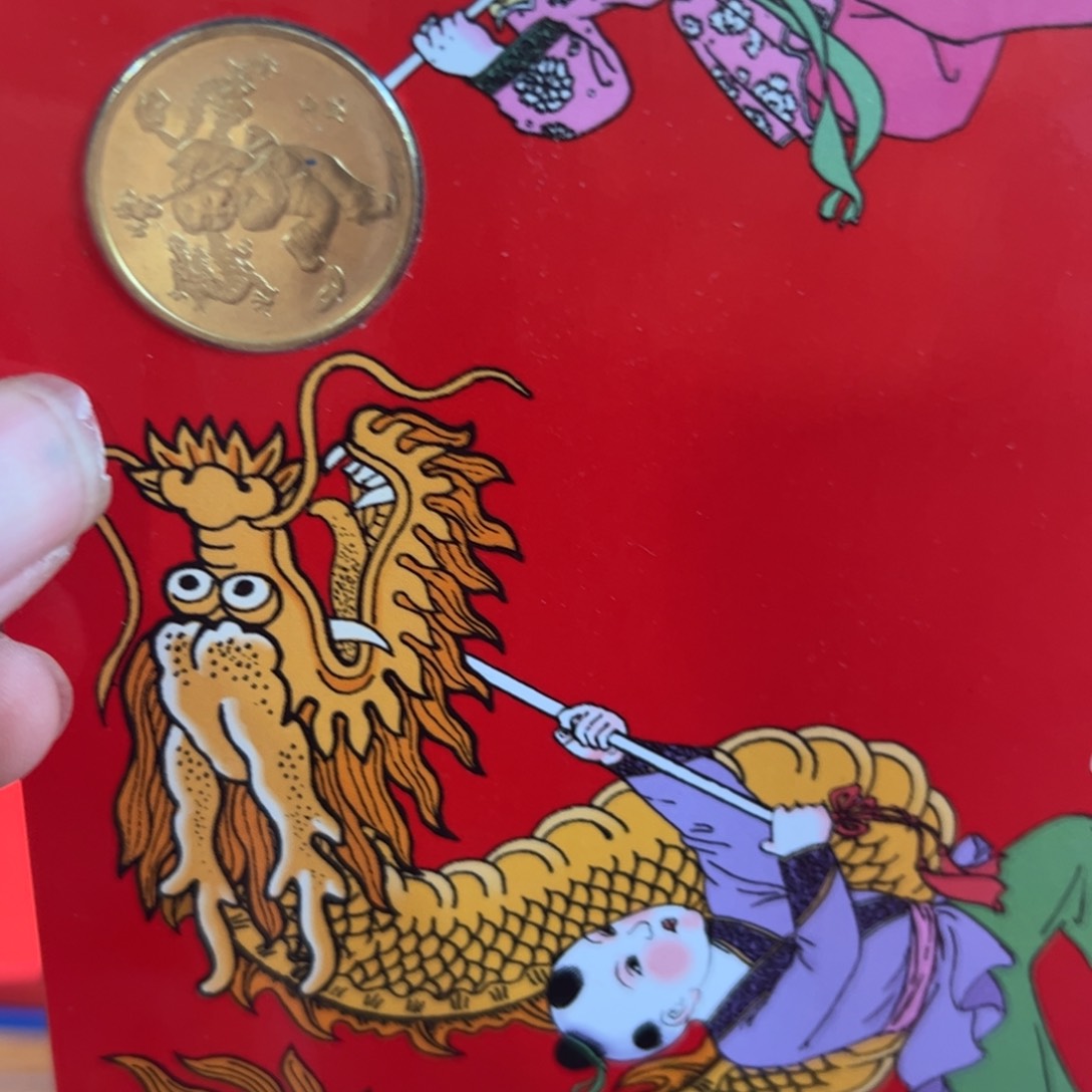 其他普通金属一轮龙卡册