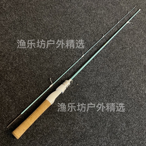 马卡龙碳素路亚竿微物鱼竿UL调