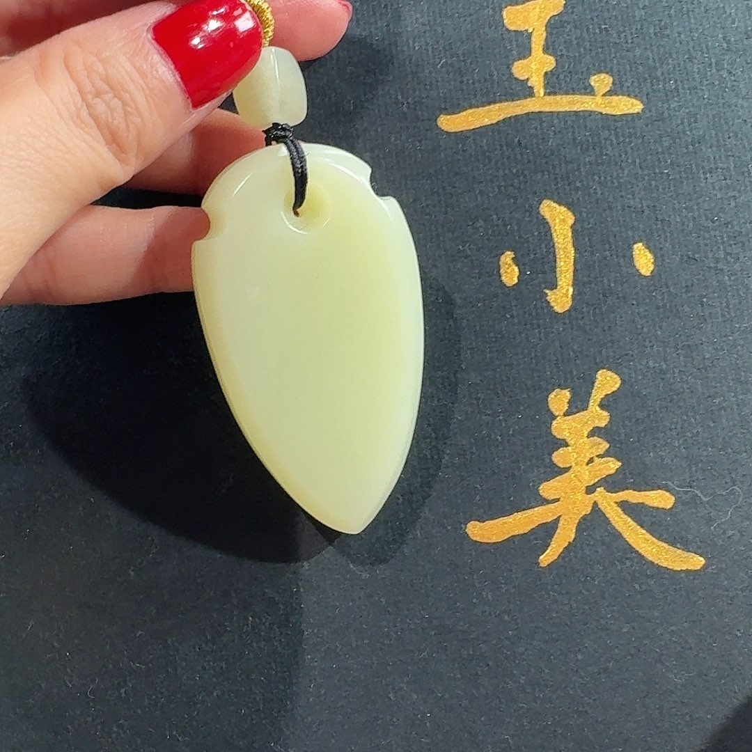 和田玉未镶嵌颈饰若羌黄口