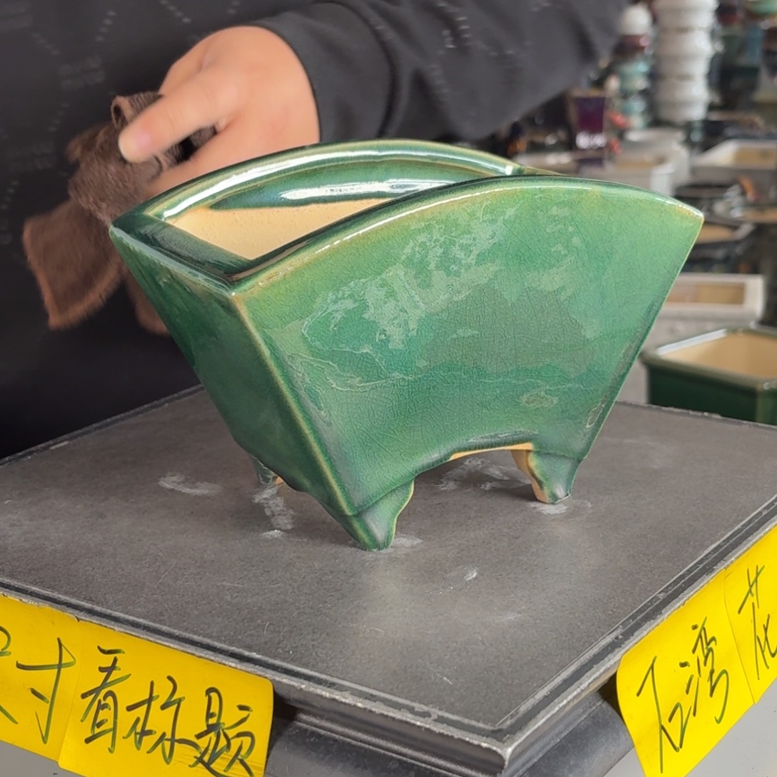 。一风堂石湾花盆 瑕疵 内16*9*9