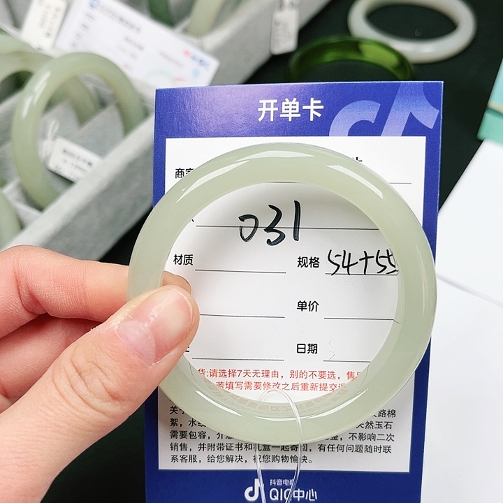 和田玉手镯未镶嵌Y**.