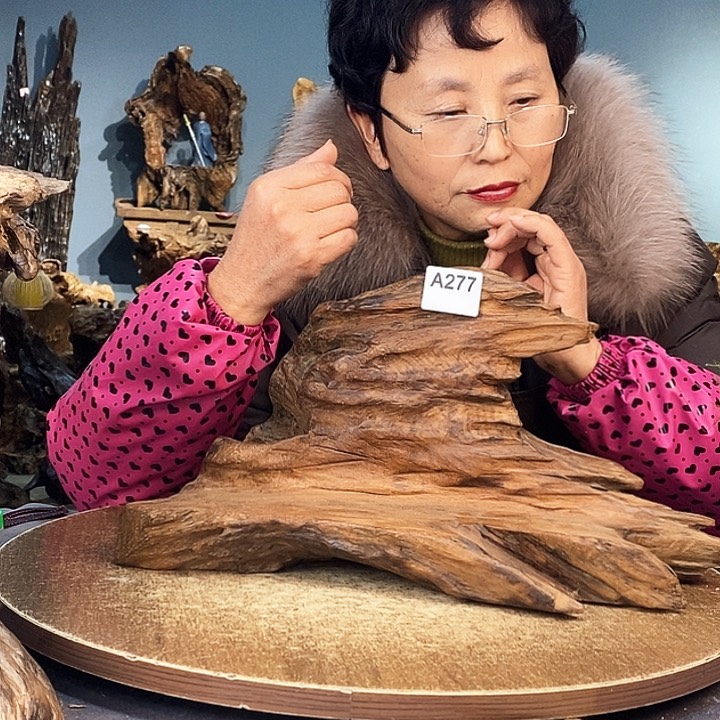 茶盏零***语277株木底座随行根艺