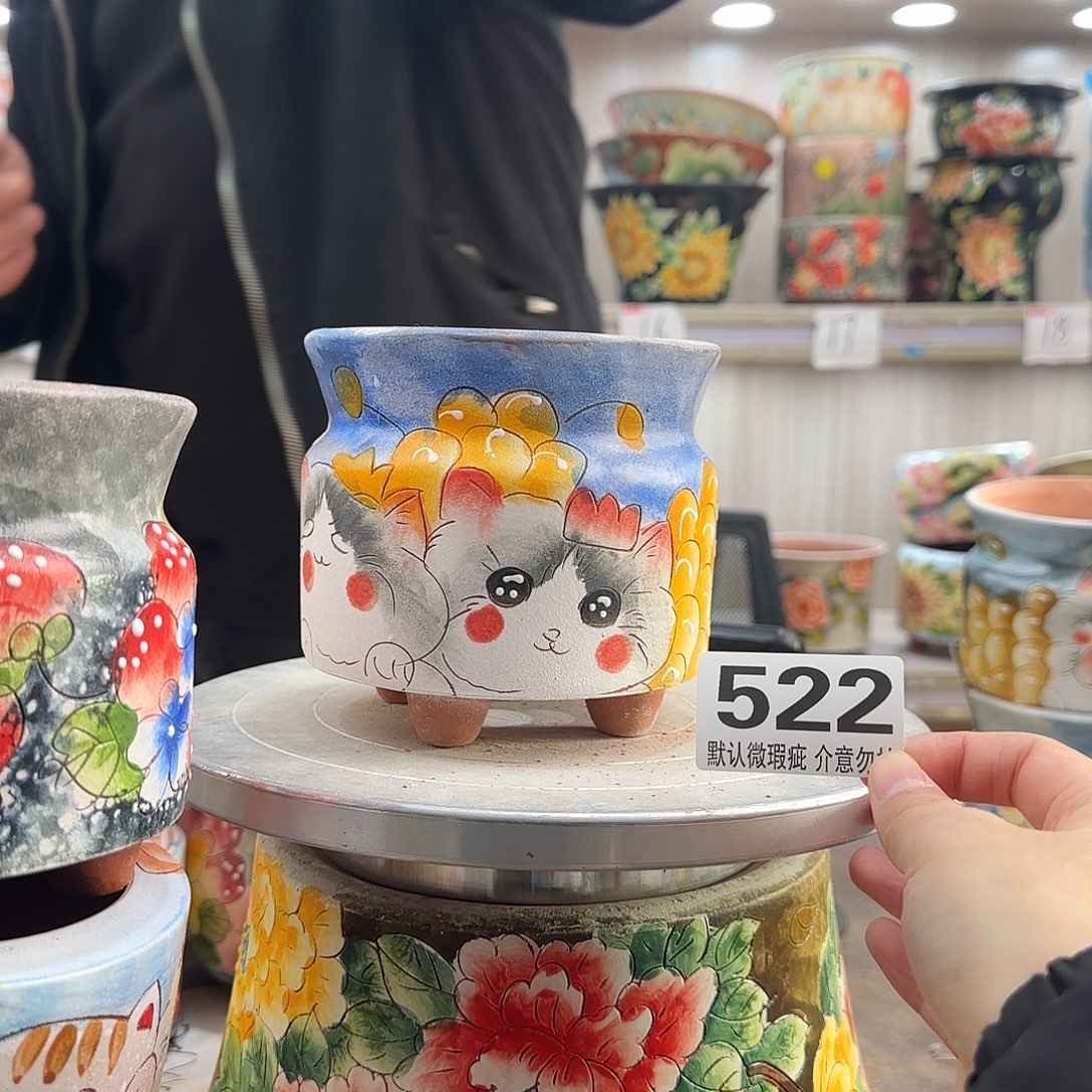 瑕疵瑕疵瑕疵瑕疵522