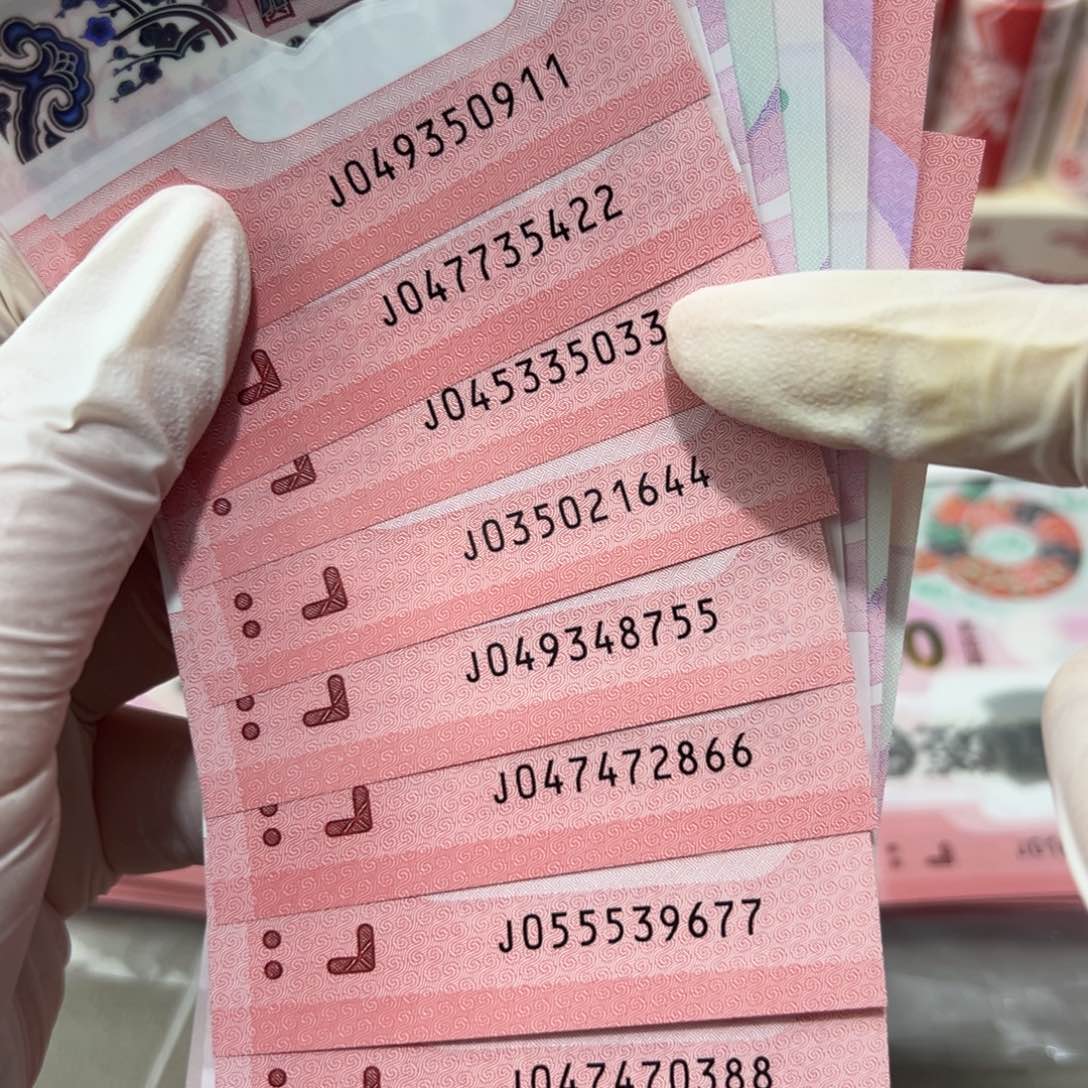 塑料蛇双尾标十350911标十