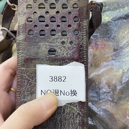 *****瓷片3882号工艺品