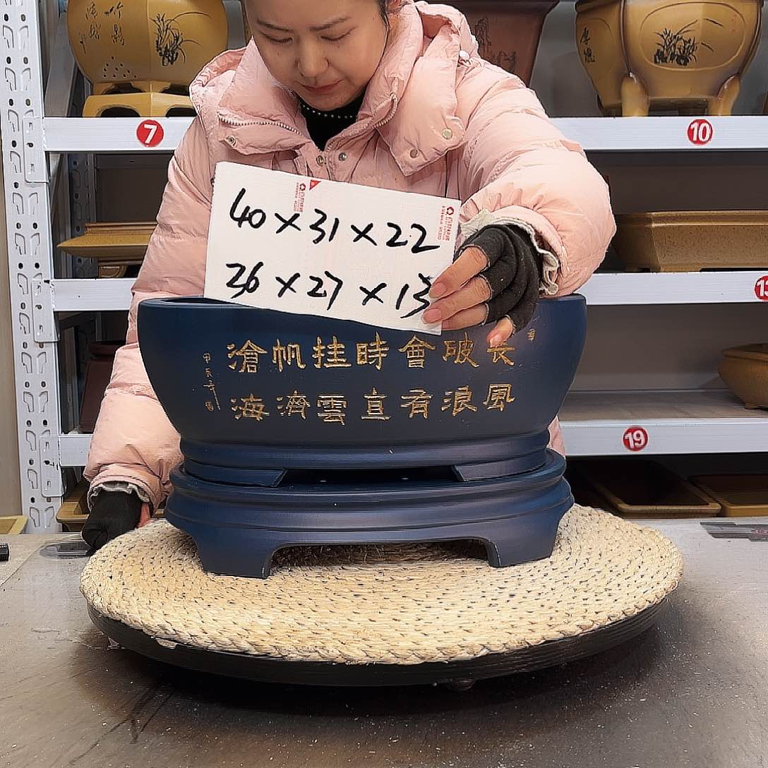 紫砂花盆紫砂花盆