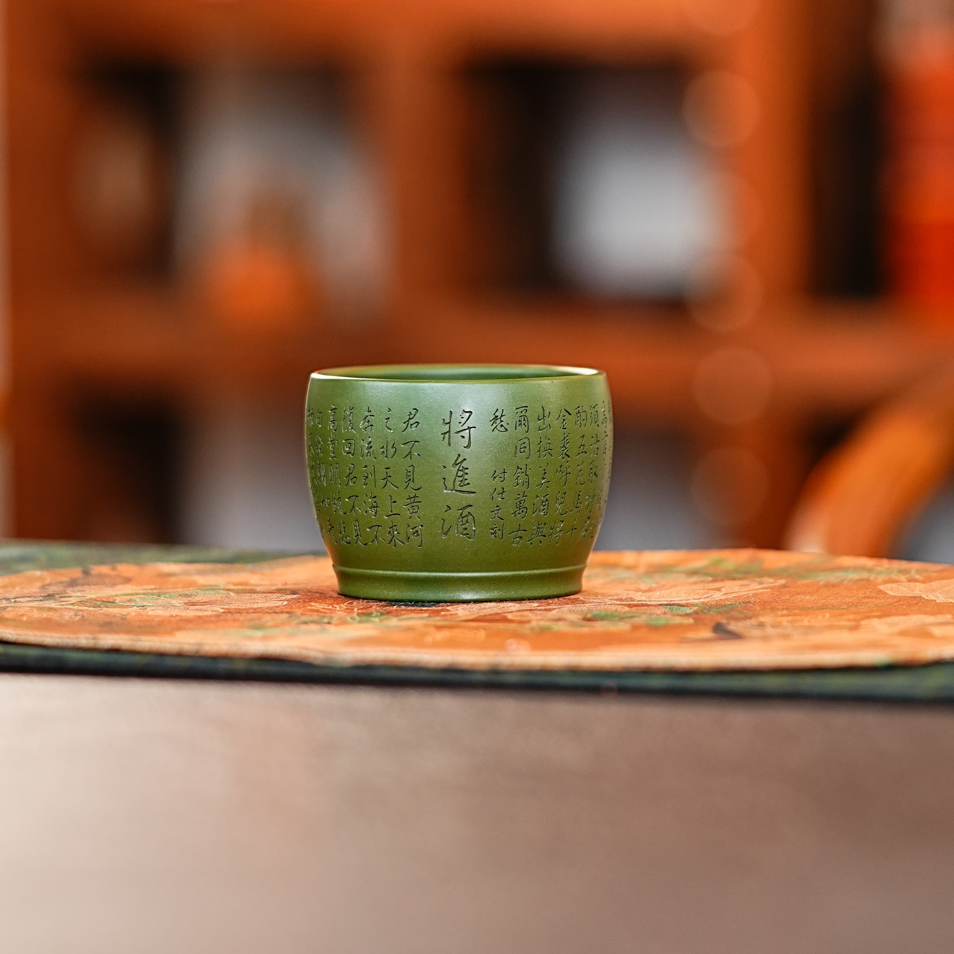 宜兴原矿紫砂全手工绿泥通身满刻将进酒隔热防烫紫砂主人杯