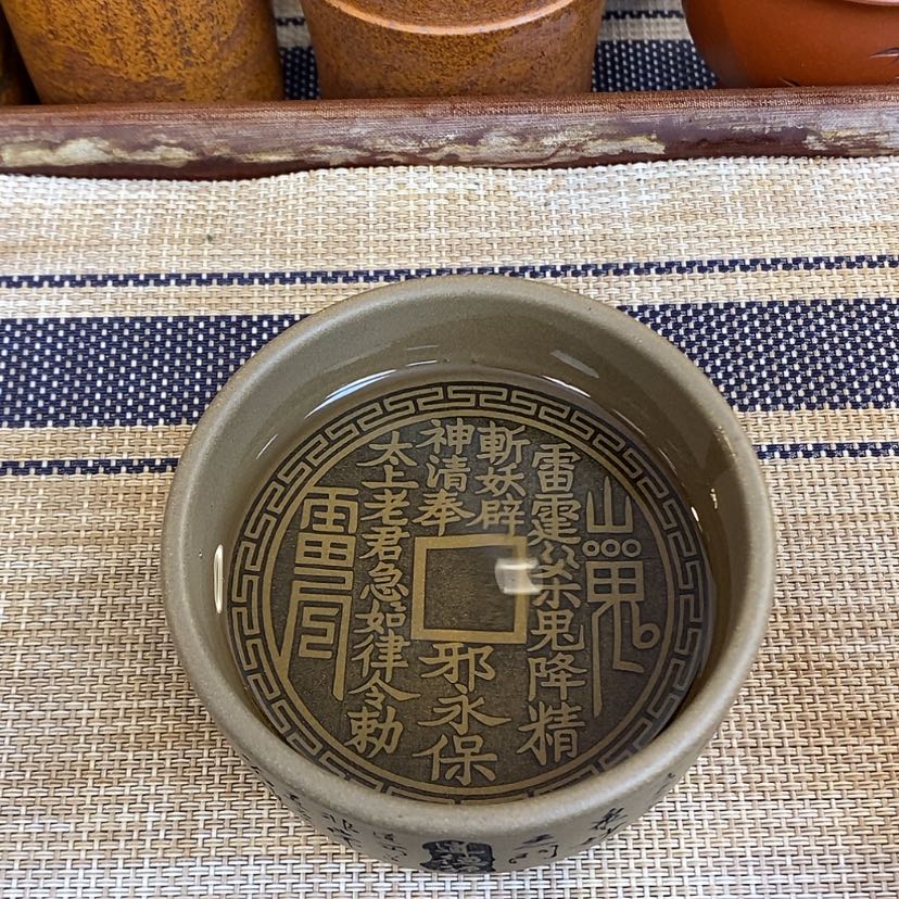 【闪购商品】紫砂杯子宜兴全手工紫砂杯