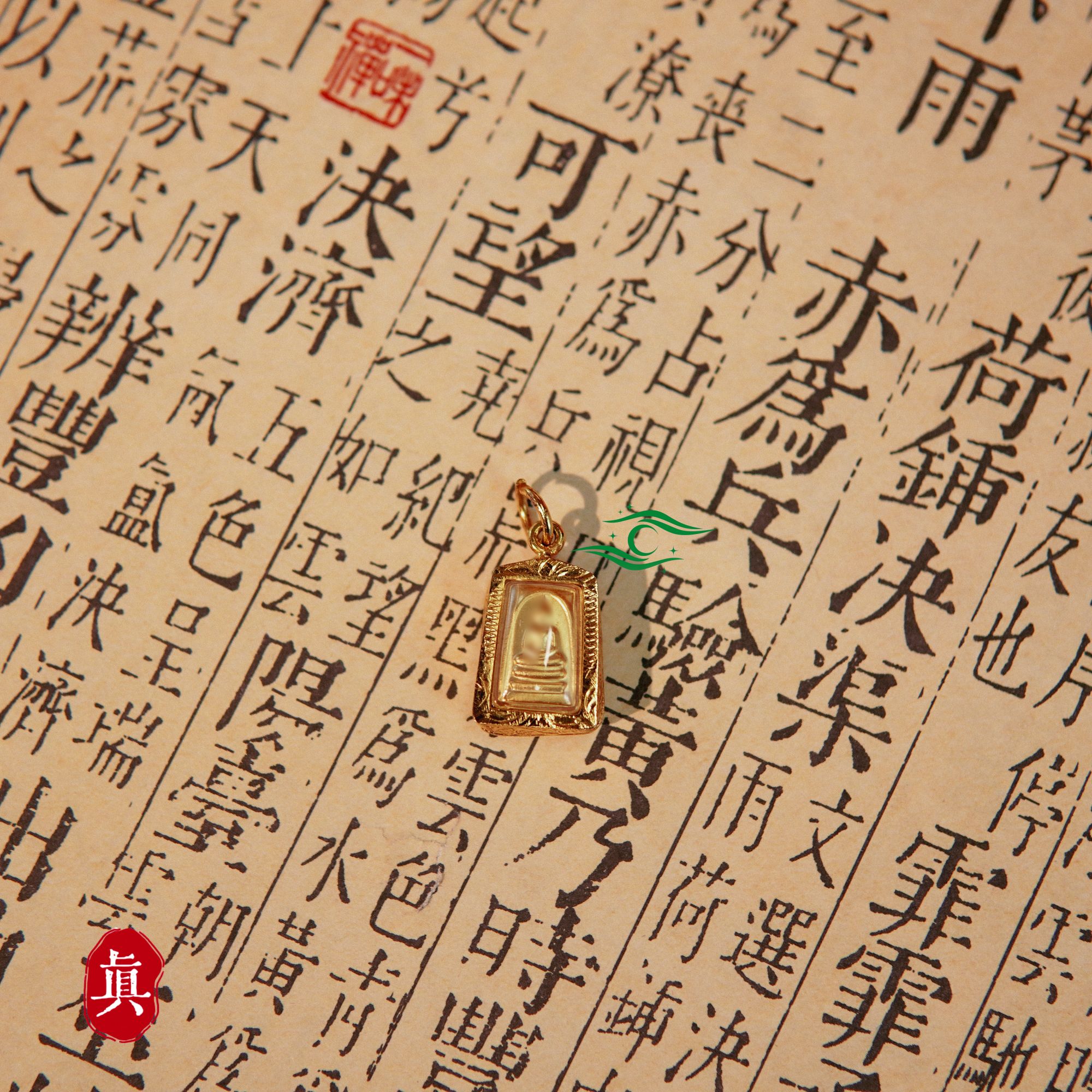 钛钢吊坠  【崇迪】迪迪黄壳黄崇迪时尚简约潮流百搭吊坠 星